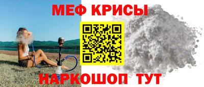 гашик Коммунар