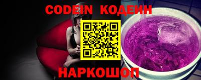 apvp Конаково