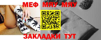 гашик Коммунар
