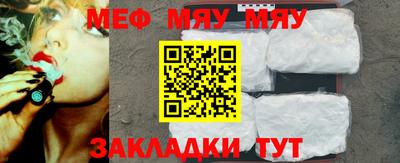 гашик Коммунар