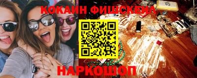 гашик Коммунар