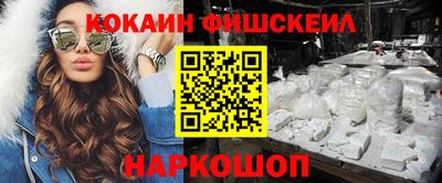 apvp Конаково