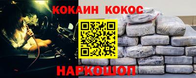 apvp Конаково
