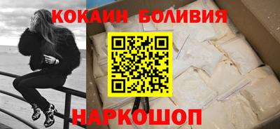 гашик Коммунар