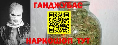 гашик Коммунар