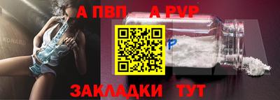 гашик Коммунар