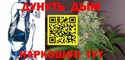 гашик Коммунар