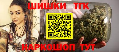 apvp Конаково