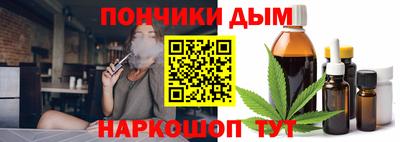 гашик Коммунар