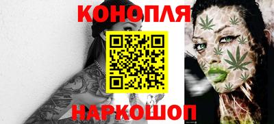 apvp Конаково