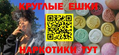 apvp Конаково