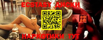 apvp Конаково