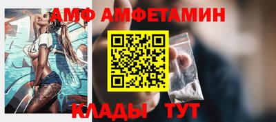 apvp Конаково