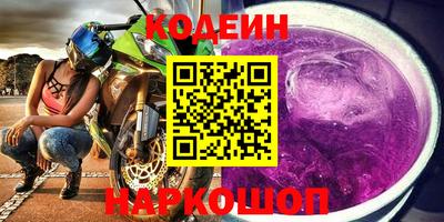 apvp Конаково