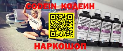 apvp Конаково