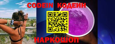 гашик Коммунар