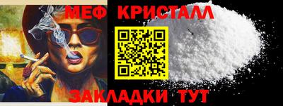 apvp Конаково