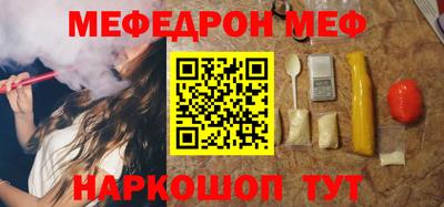гашик Коммунар