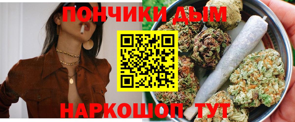 А ПВП Казань